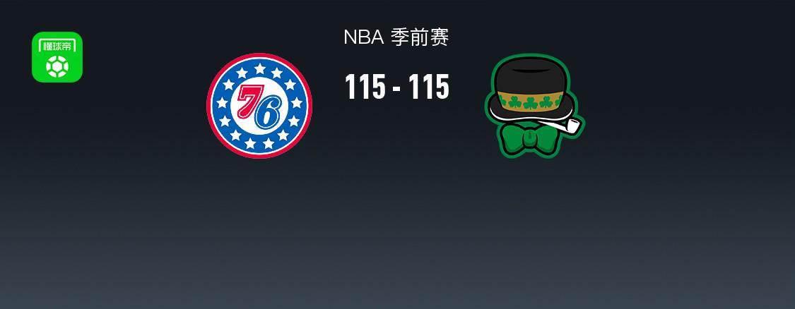 今年会·(jinnianhui)官网展示图片