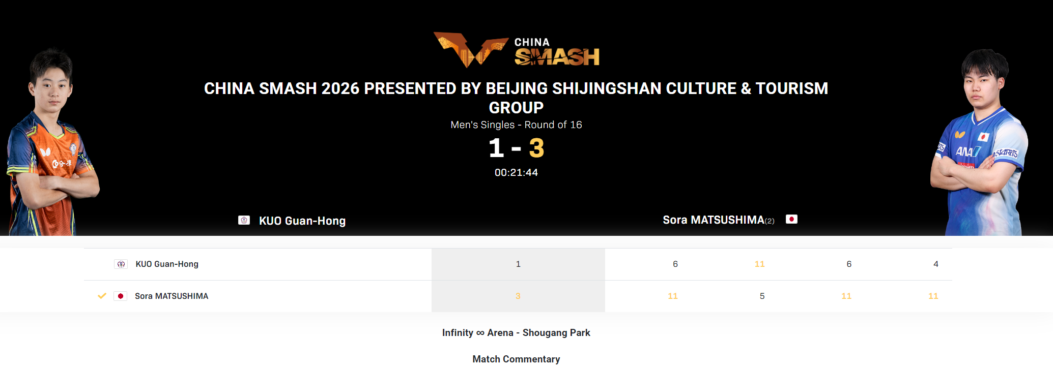 今年会·(jinnianhui)官网产品图片