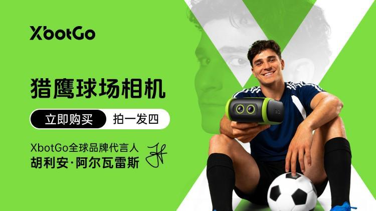 今年会·(jinnianhui)产品图片