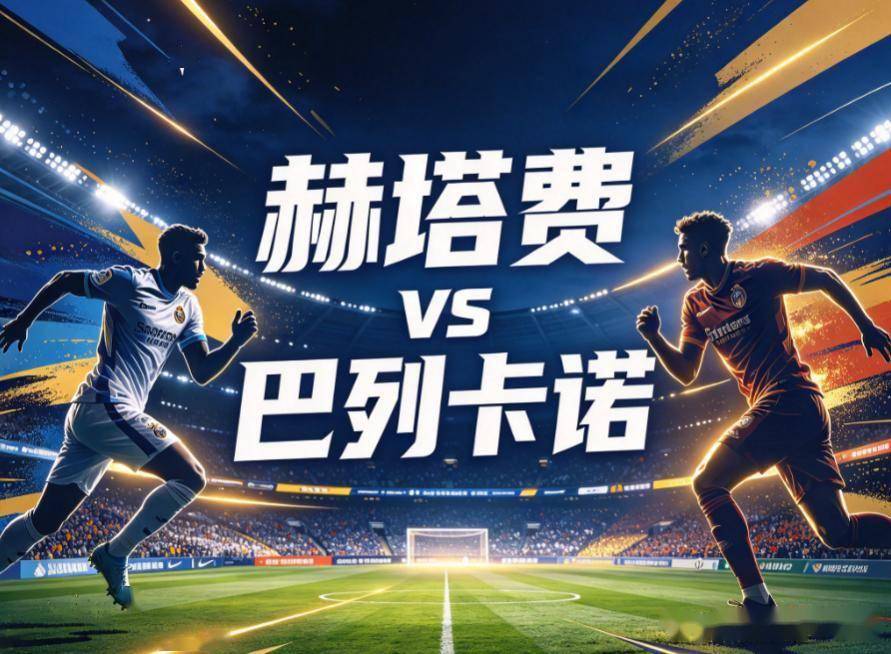 今年会·(jinnianhui)介绍图片