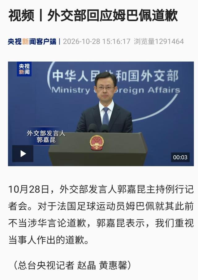 微信图片_20261028153255_126_70.jpg