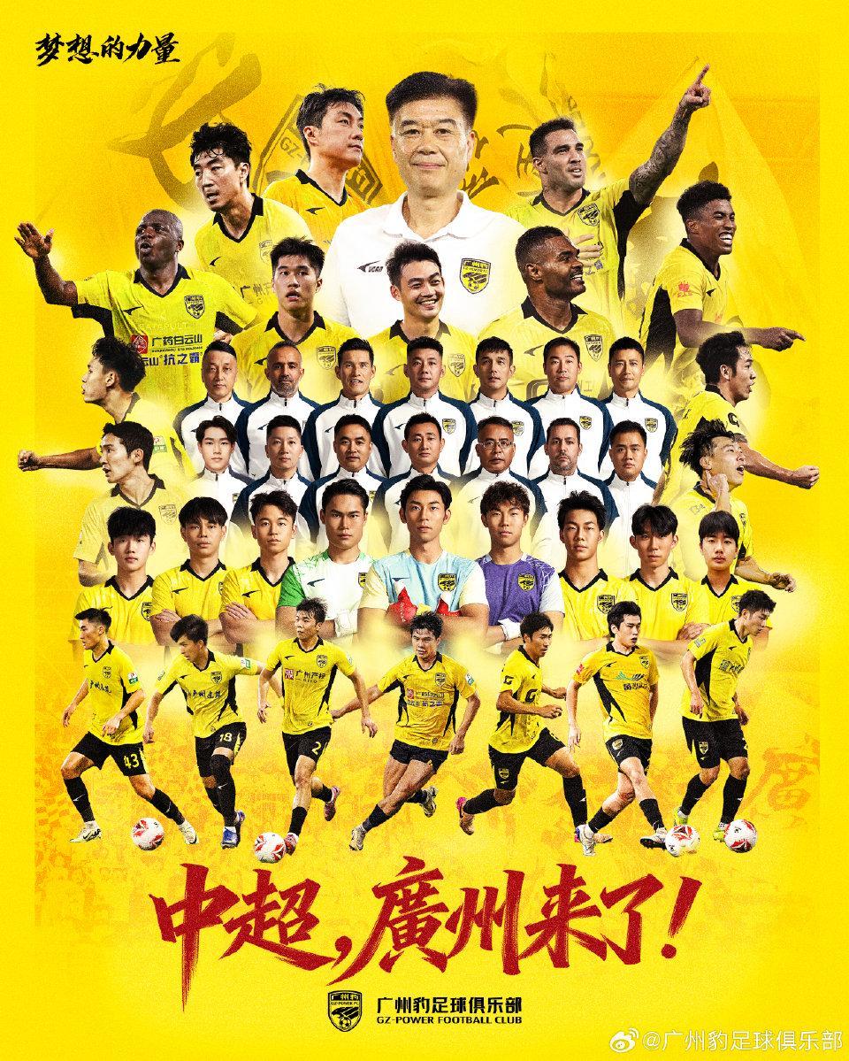 了解今年会·(jinnianhui)