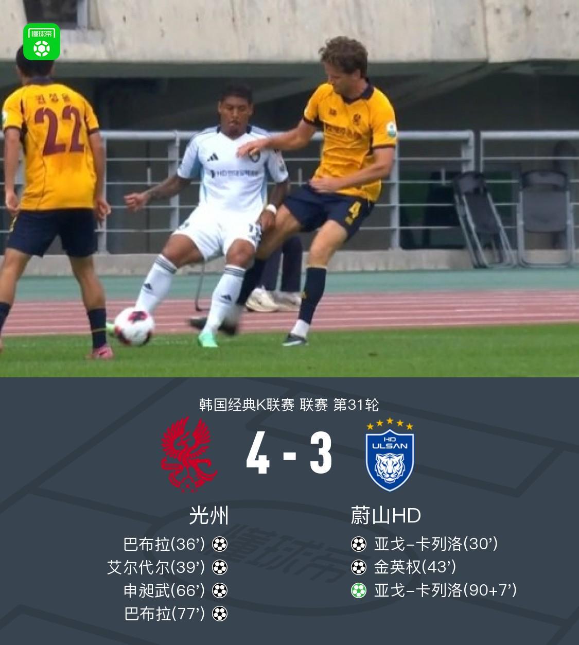 今年会·(jinnianhui)相关图片