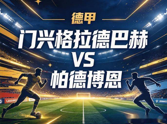 今年会·(jinnianhui)详情图
