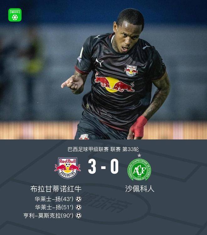 今年会·(jinnianhui)网站详情图