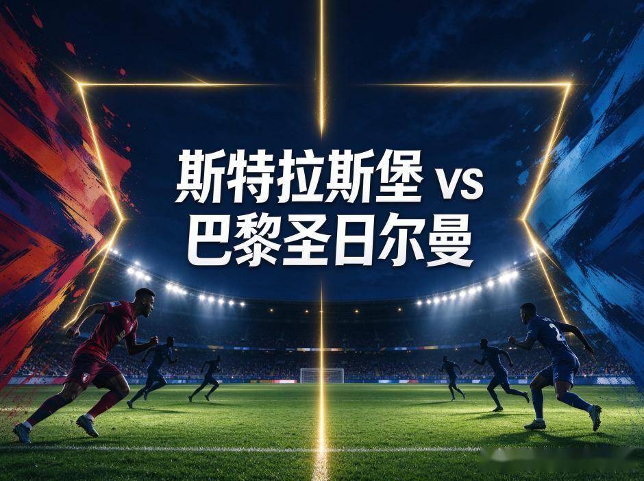 今年会·(jinnianhui)案例展示