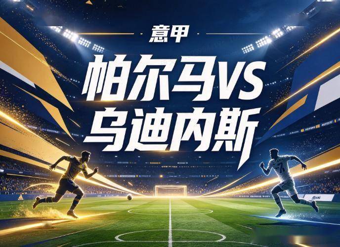 今年会·(jinnianhui)案例展示