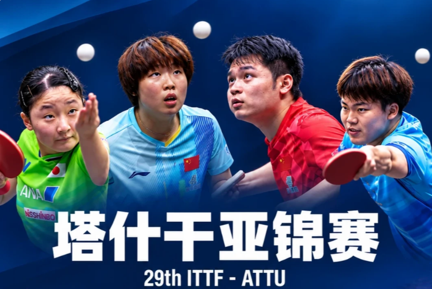 今年会·(jinnianhui)网站介绍图片
