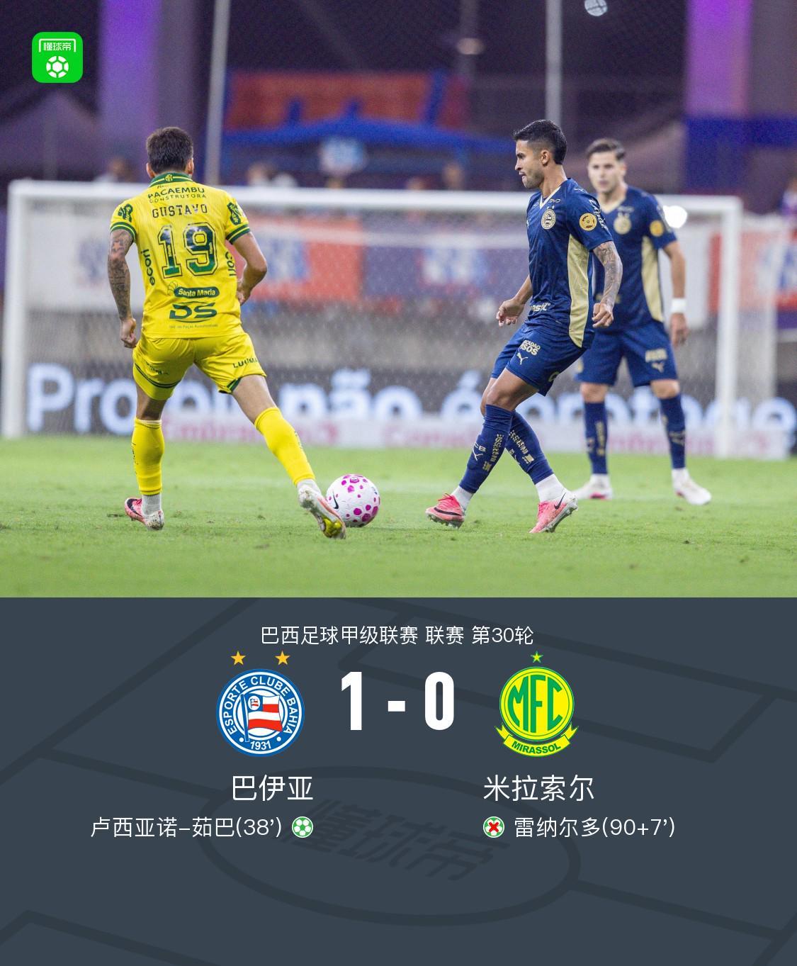 今年会·(jinnianhui)官网详情图