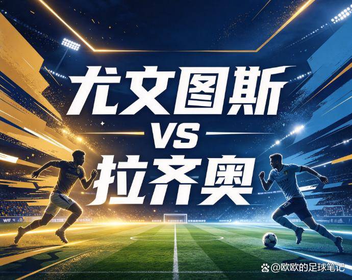 今年会·(jinnianhui)展示图片