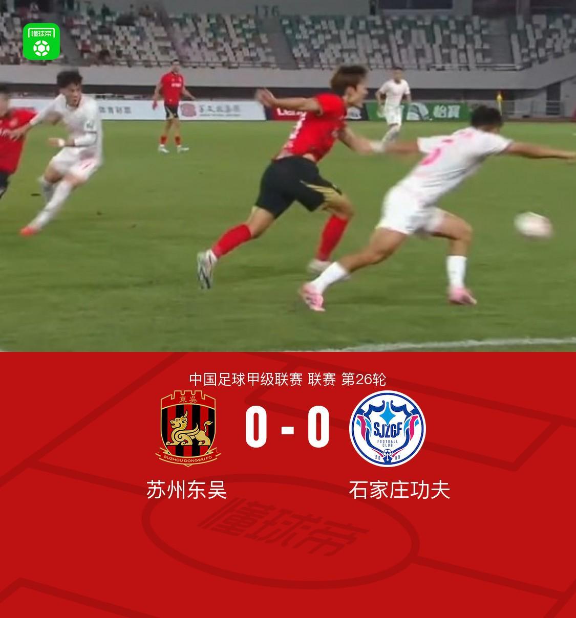 今年会·(jinnianhui)官网产品图片
