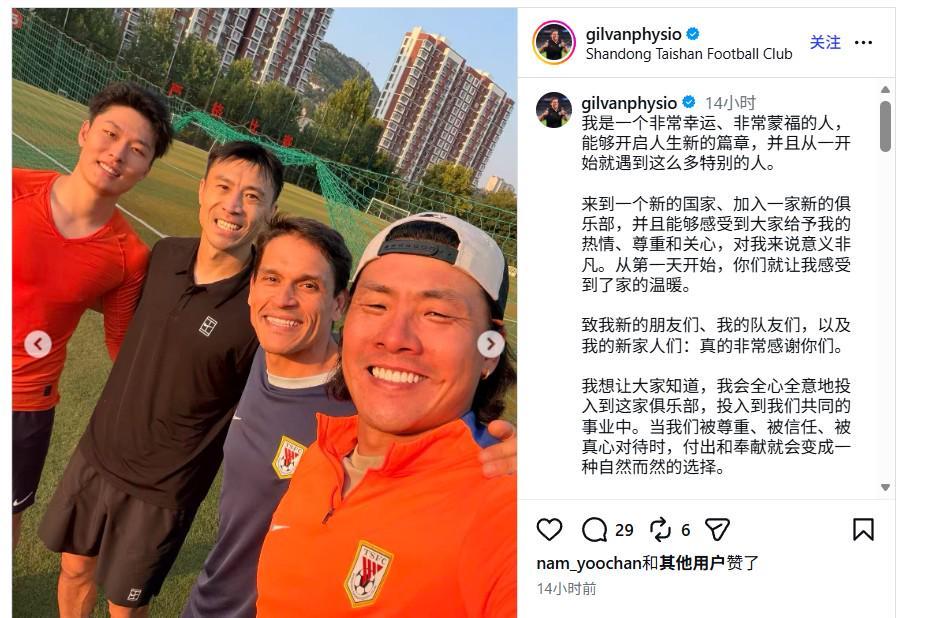今年会·(jinnianhui)官网详情图