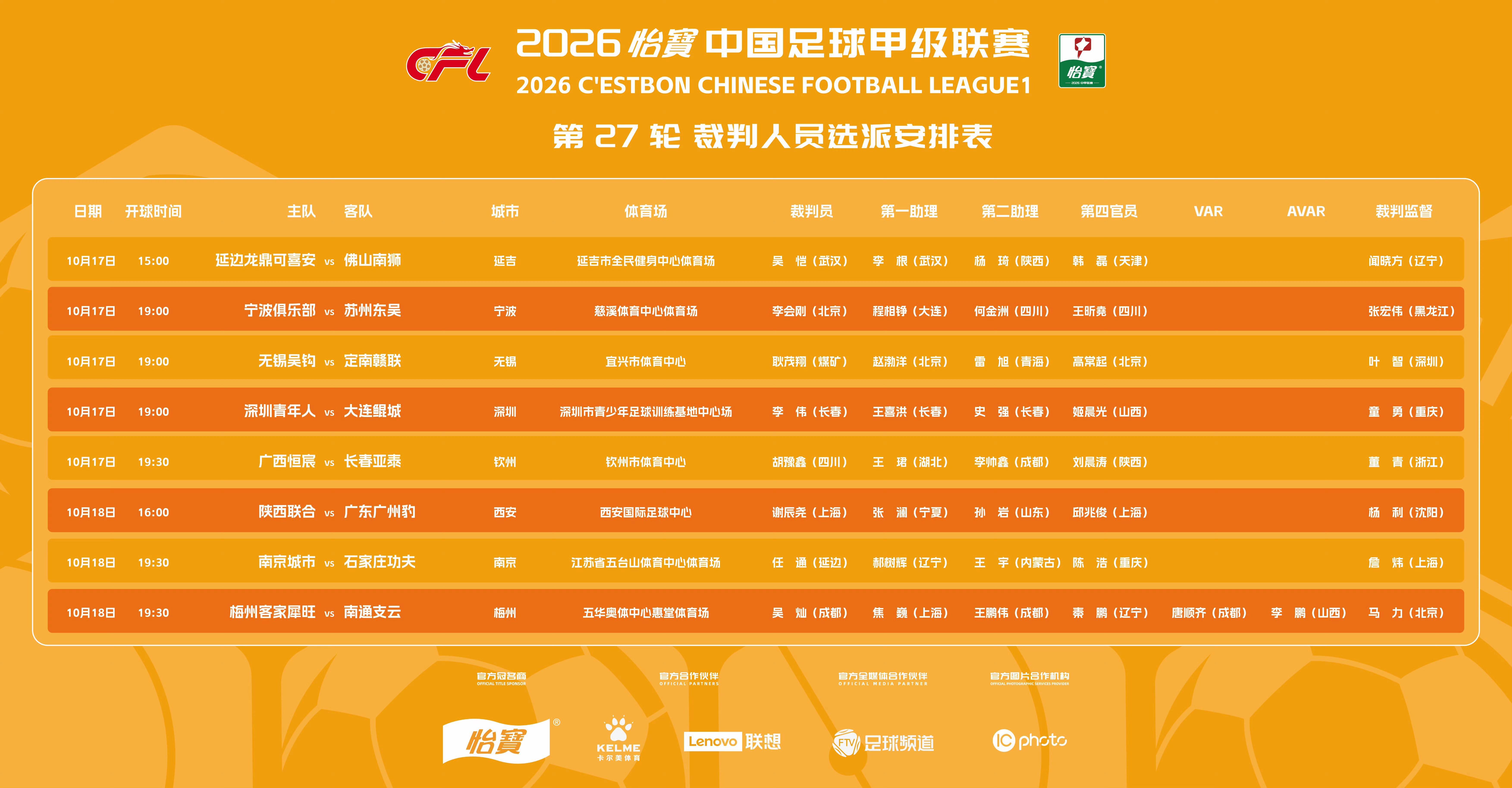 了解今年会·(jinnianhui)官网