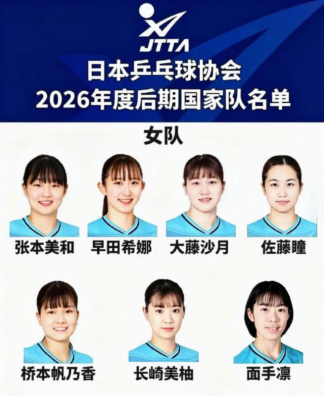今年会·(jinnianhui)网站产品图片