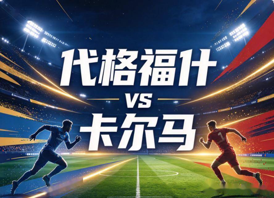 今年会·(jinnianhui)展示图片