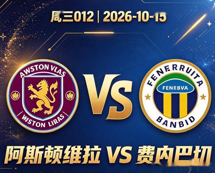 专业今年会·(jinnianhui)官网服务