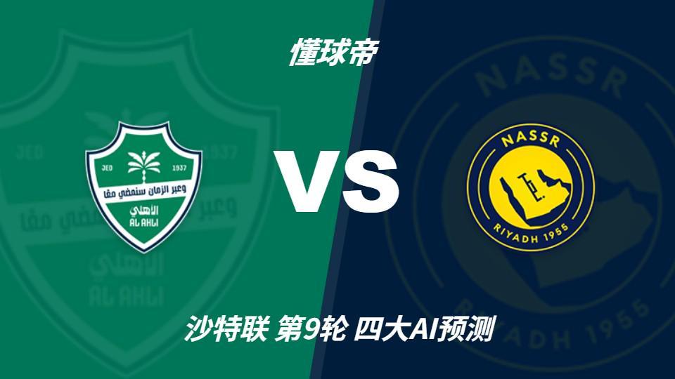 了解今年会·(jinnianhui)网站