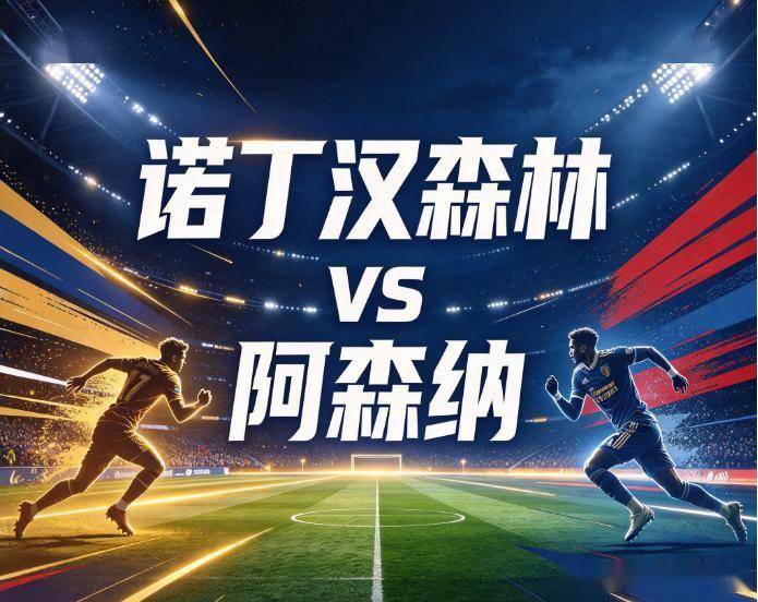 今年会·(jinnianhui)图片展示