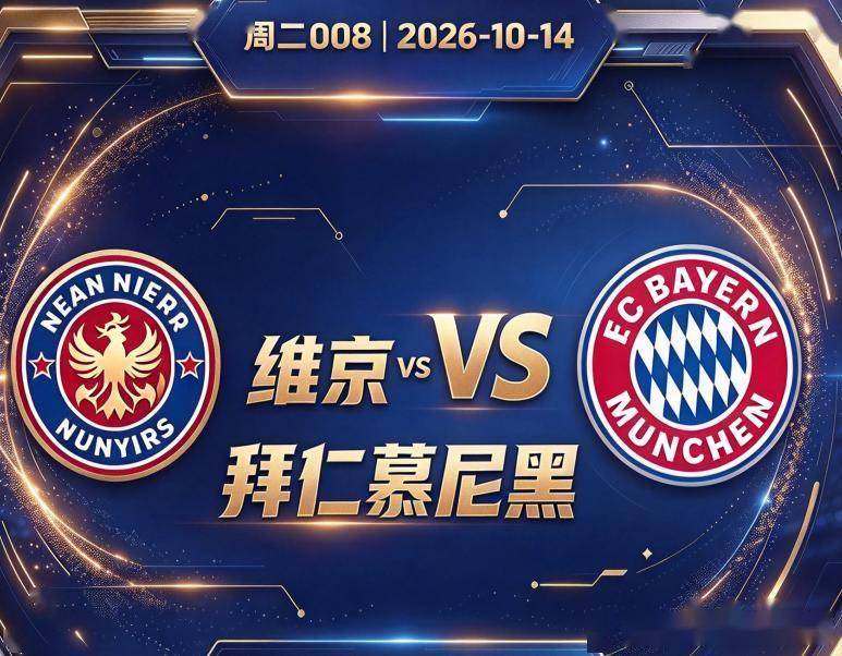 今年会·(jinnianhui)官网产品图片