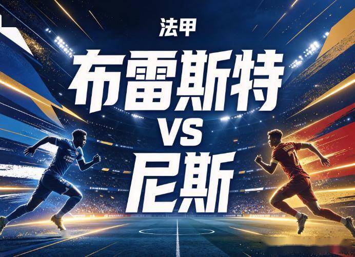 今年会·(jinnianhui)官网相关图片