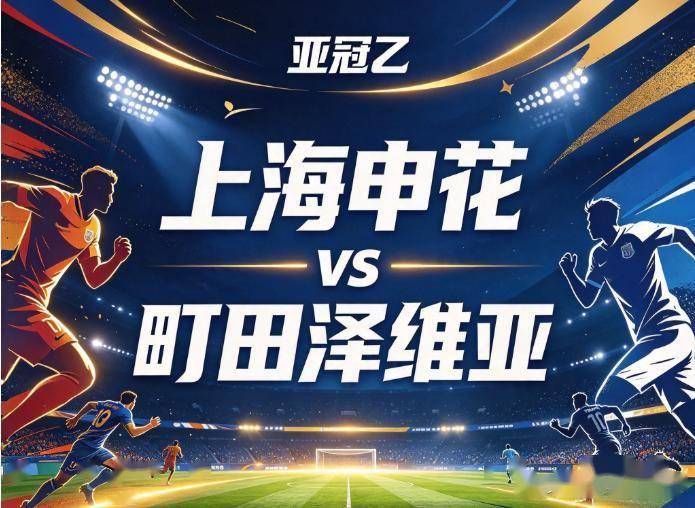 今年会·(jinnianhui)网站案例展示