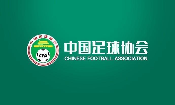 今年会·(jinnianhui)官网相关图片
