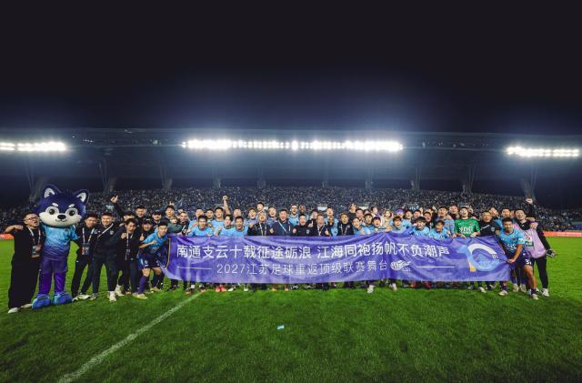 今年会·(jinnianhui)官网详情图