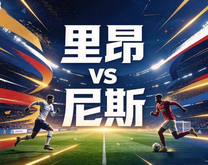 今年会·(jinnianhui)网站展示图片