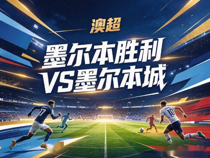 今年会·(jinnianhui)介绍图片