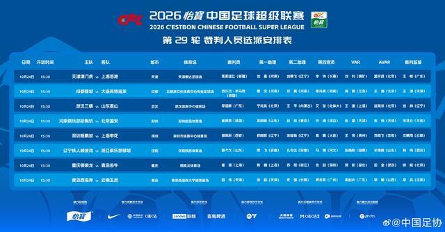 今年会·(jinnianhui)网站产品图片