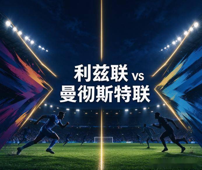 今年会·(jinnianhui)官网相关图片