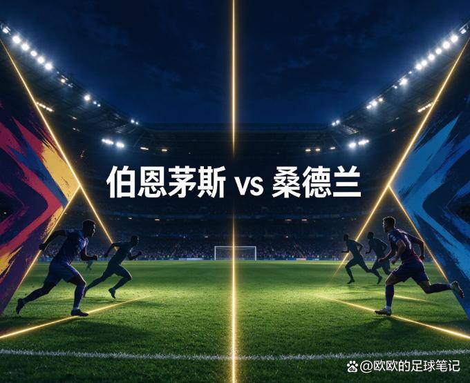今年会·(jinnianhui)网站展示图片