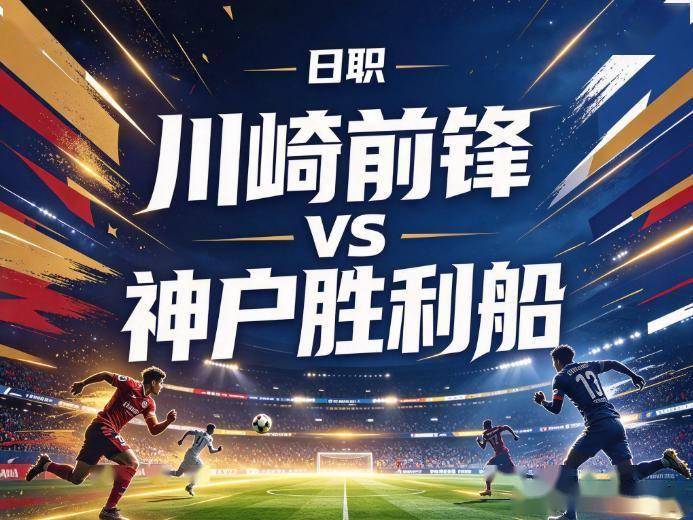 专业今年会·(jinnianhui)服务