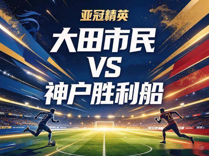 今年会·(jinnianhui)网站展示图片