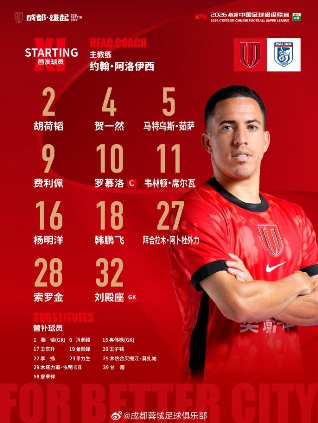 今年会·(jinnianhui)网站案例展示