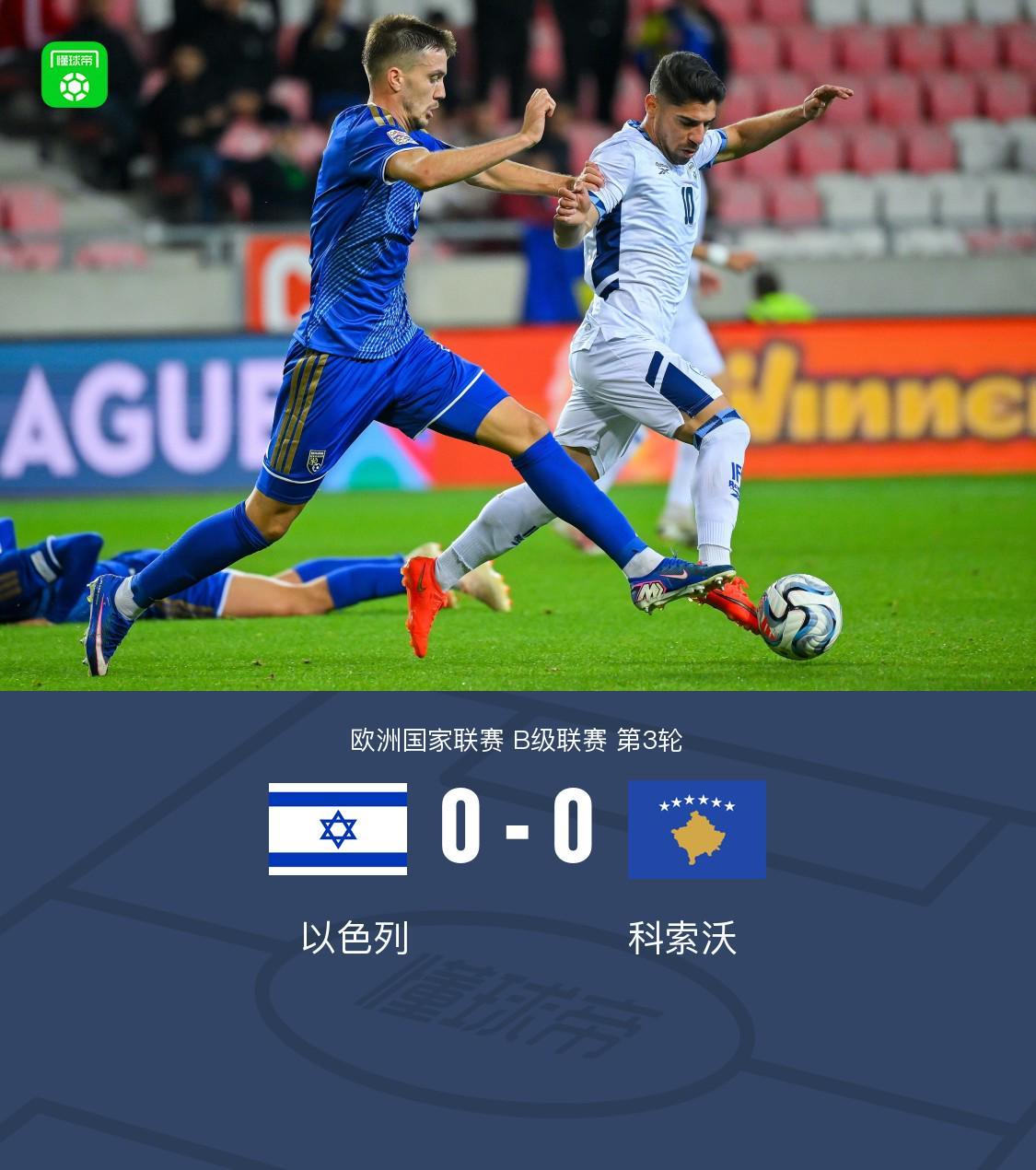 今年会·(jinnianhui)详情图