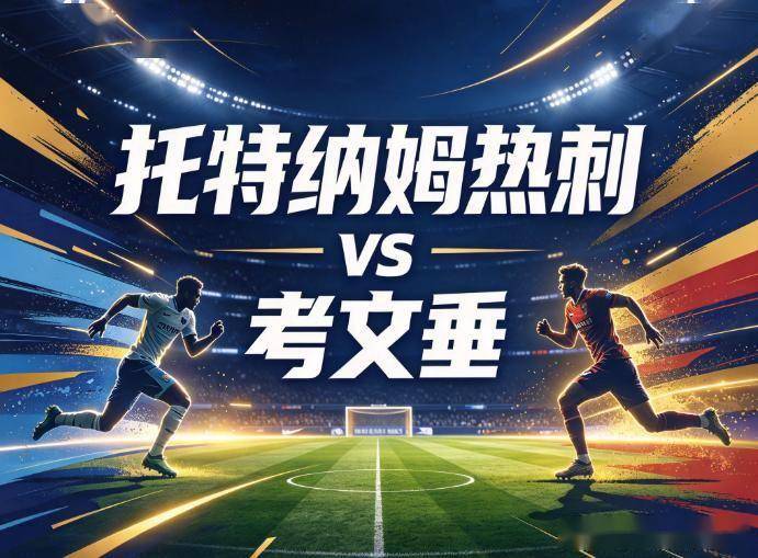 今年会·(jinnianhui)网站介绍图片