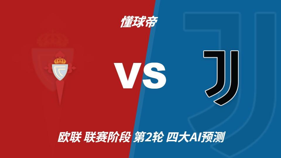 今年会·(jinnianhui)官网介绍图片