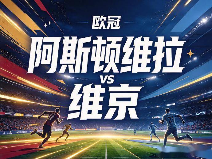 今年会·(jinnianhui)网站案例展示