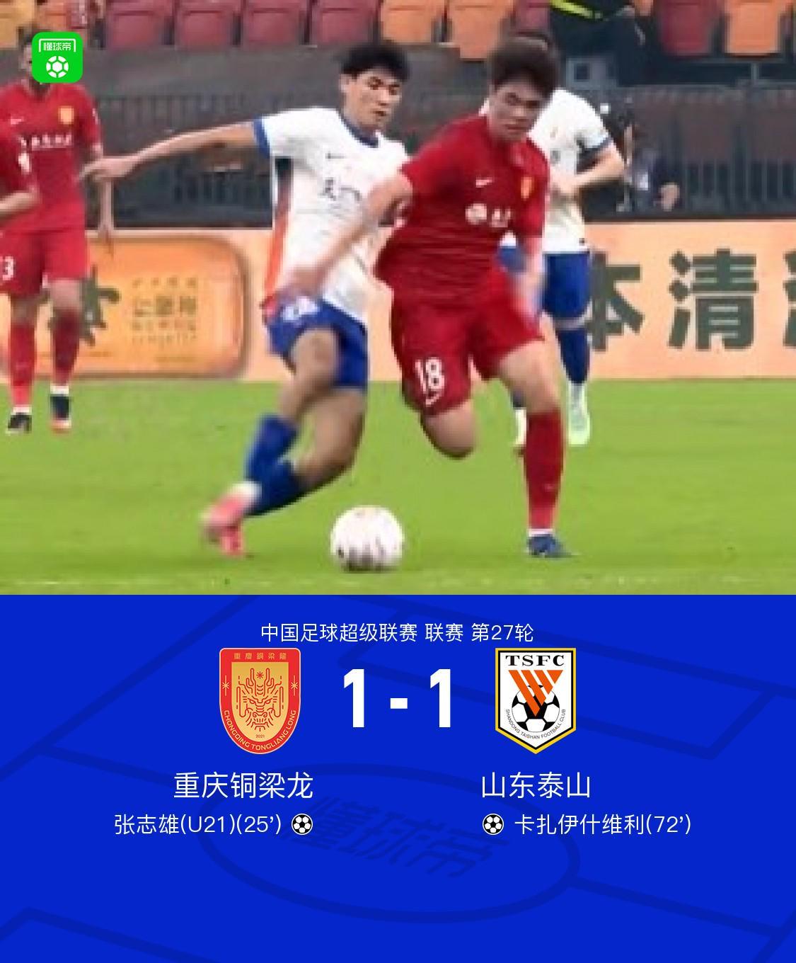 今年会·(jinnianhui)官网详情图