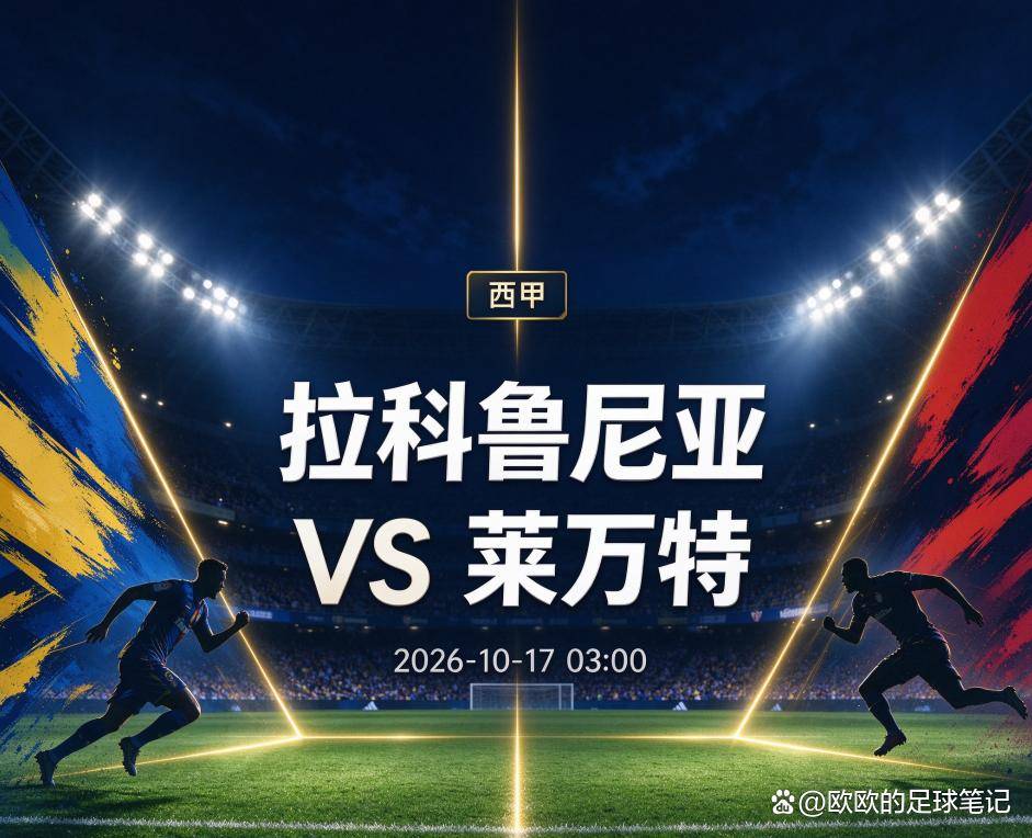 今年会·(jinnianhui)图片展示